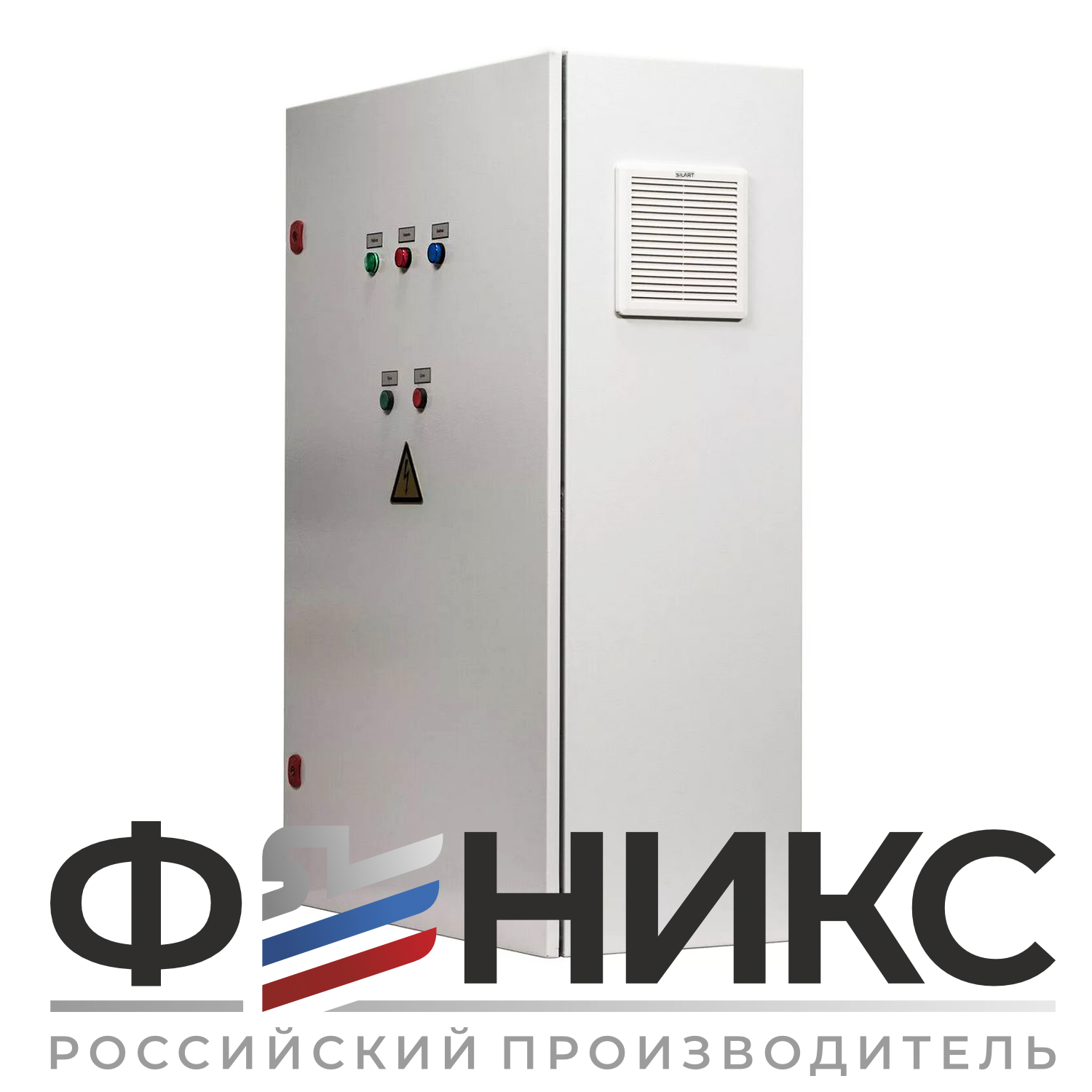 Шкаф управления ШУ-ФЕНИКС-О-ПП-1ЭД-75-0,4 У3 - Феникс