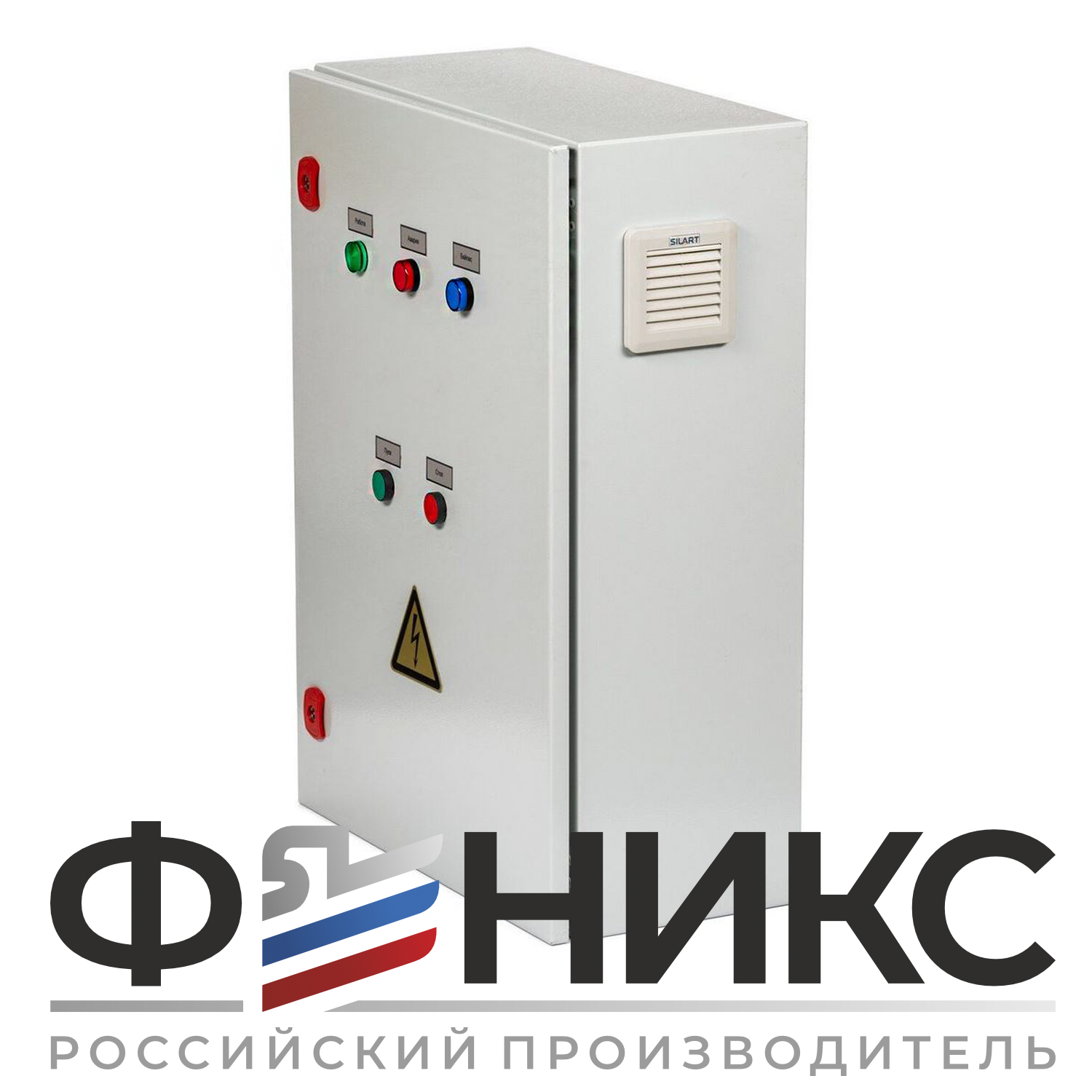 Шкаф управления скважинным насосом ШУ-ФЕНИКС-СН-ПП-1ЭД-18-0,4 У3 - Феникс