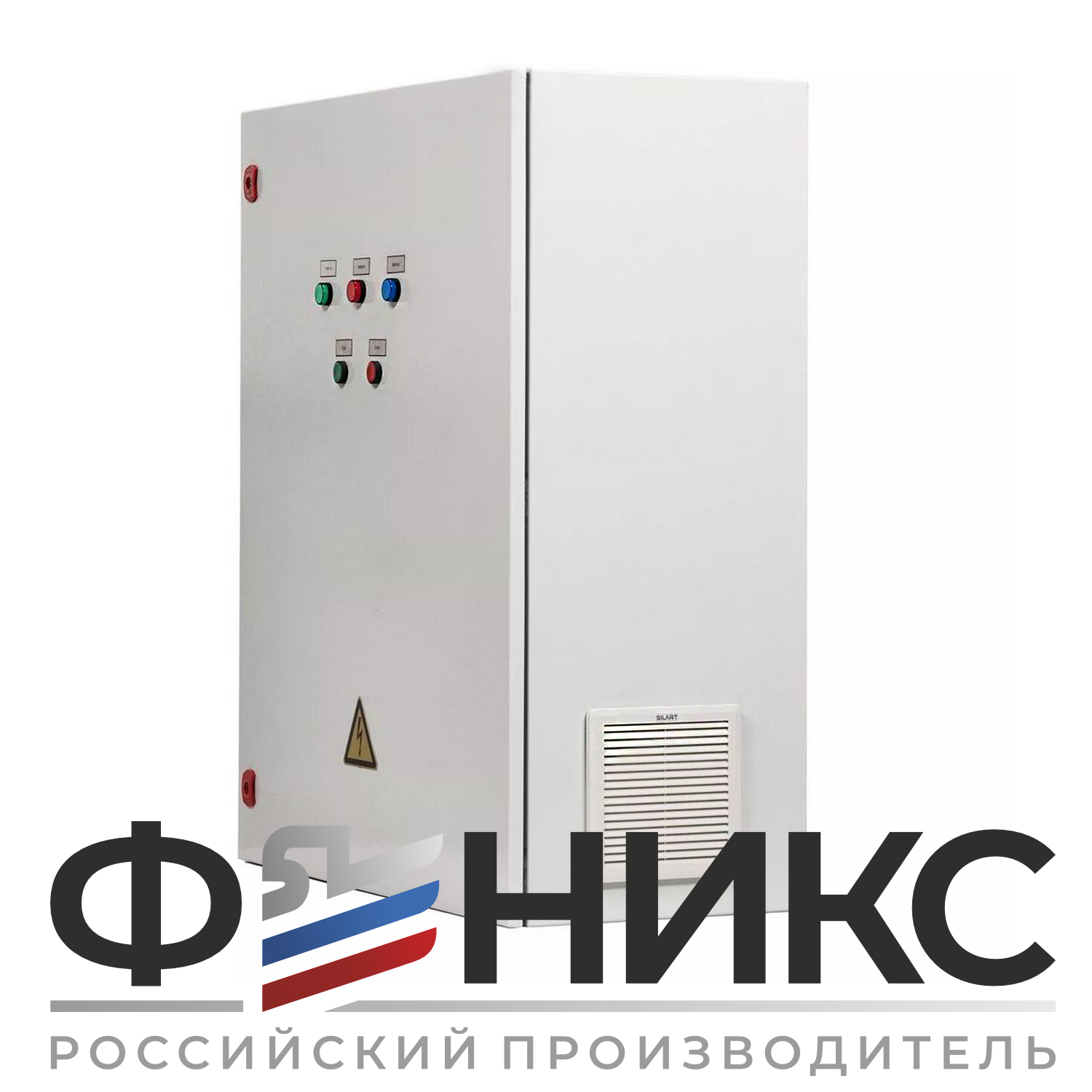 Шкаф управления ШУ-ФЕНИКС-О-ПП-1ЭД-30-0,4 У3 - Феникс